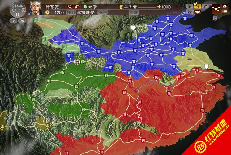 三国志13如何自制剧本