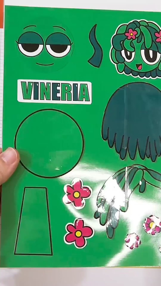 节奏盒子藤蔓妹妹生宝宝做手术安