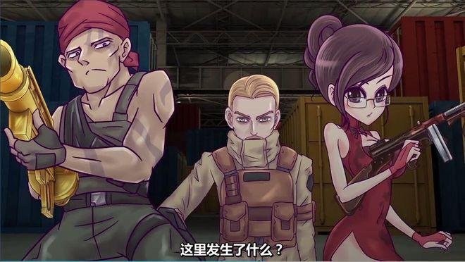 火线传奇第一季第七集