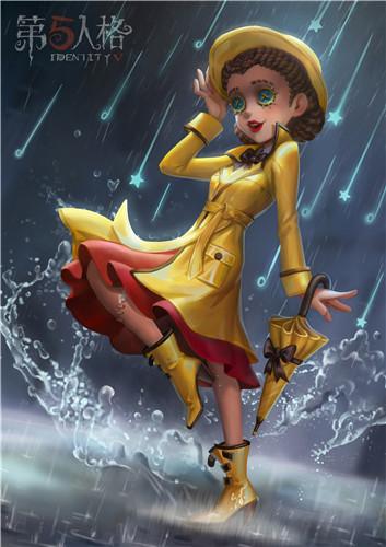 第五人格医生的脚