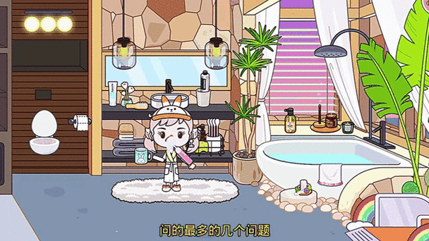 米加小镇怀孕难产视频