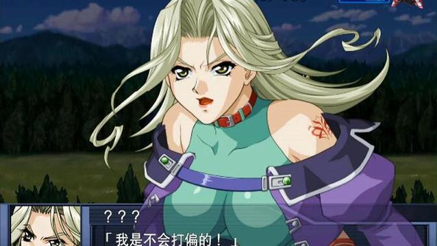 ps2 OGs汉化版金手指