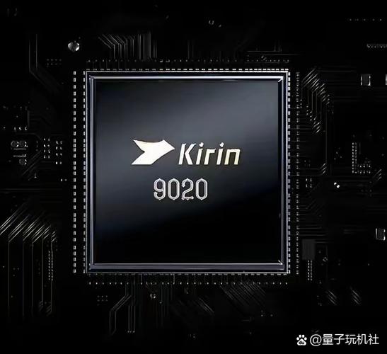 麒麟950和麒麟810