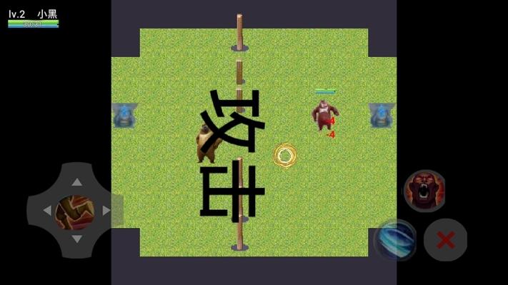 熊熊荣耀正版下载入口