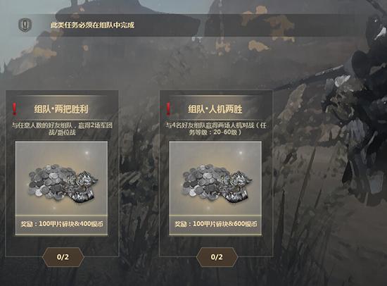 玩铁甲雄兵一直掉线