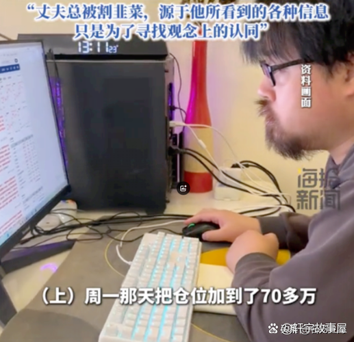 程序员快速挣钱的方法