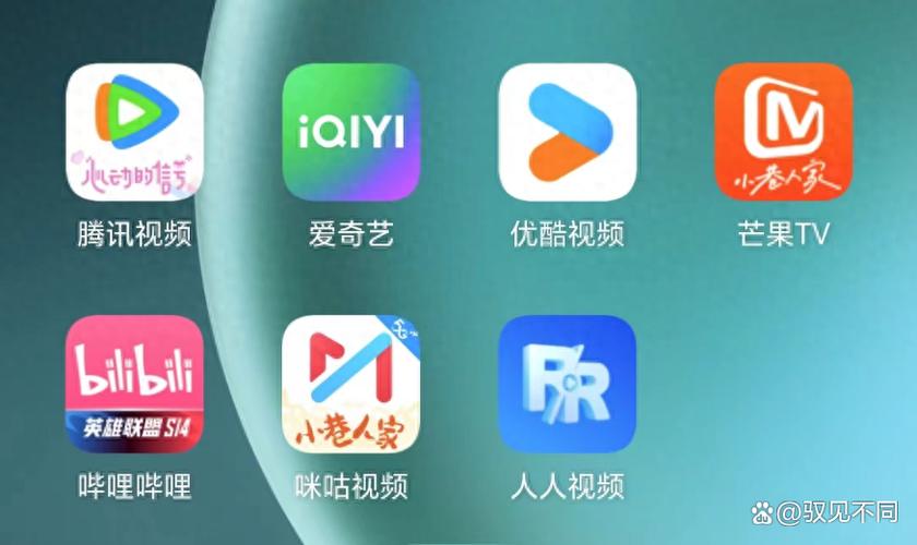 苹果7爱奇艺去广告