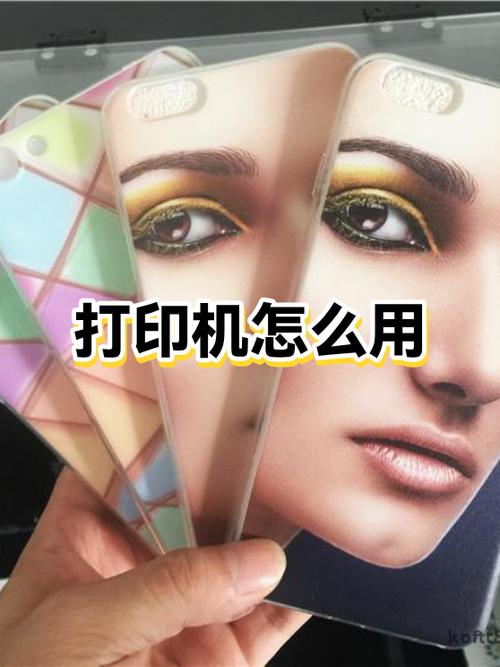 爱普生615kii打印机使用教程