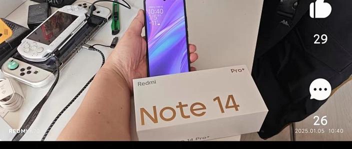 红米note7Pro多少钱