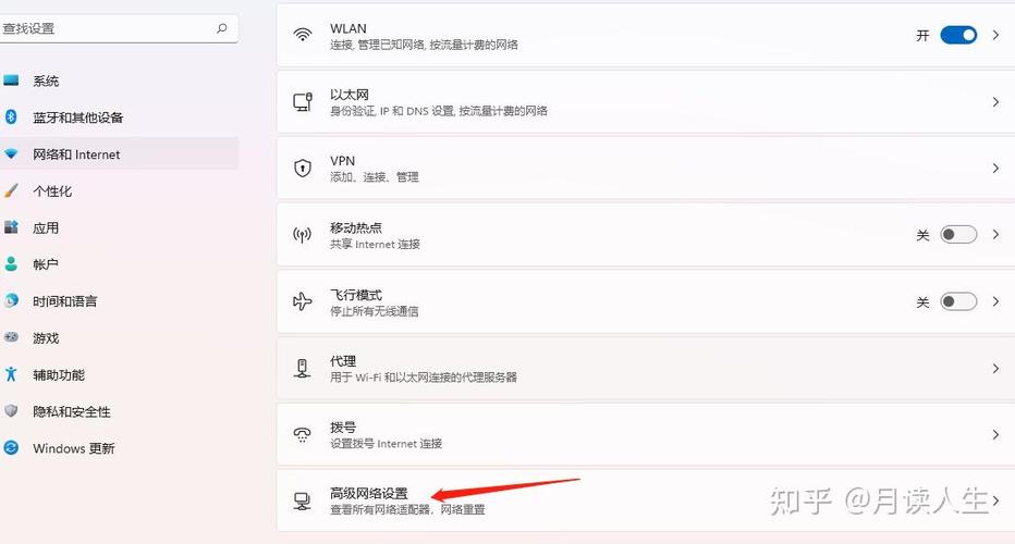 配置多个ip地址时源ip的选择