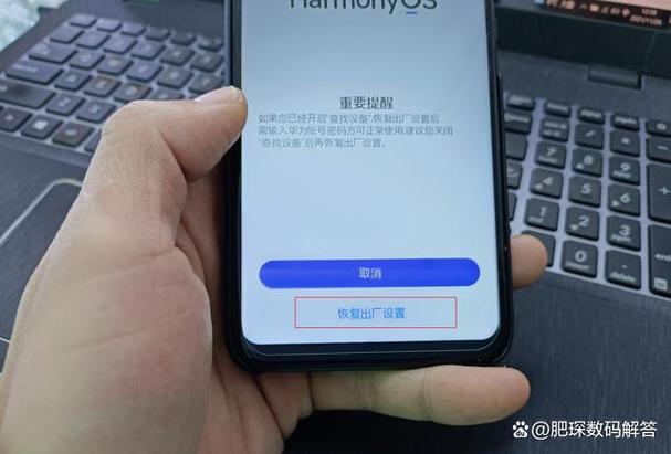 升级鸿蒙日历不显示日程