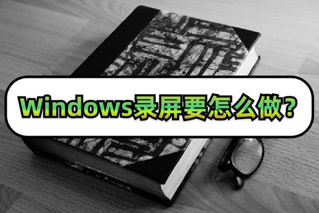 录屏为什么有回音怎么办