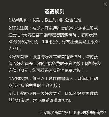迷你世界在别人的地图里云房间充数