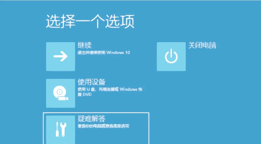 win10不显示窗口