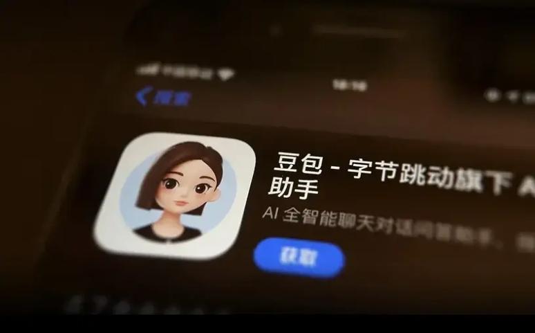 想添加的app不在小组件图标