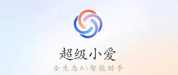 温柔飞美化助手最新版本