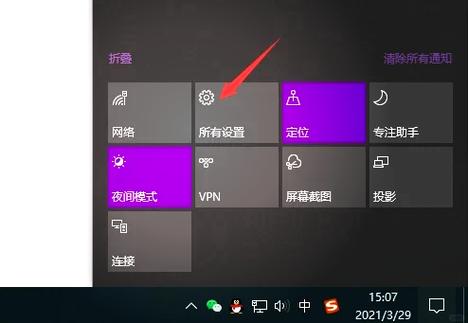 TFRESET摄像头是杂牌子吗