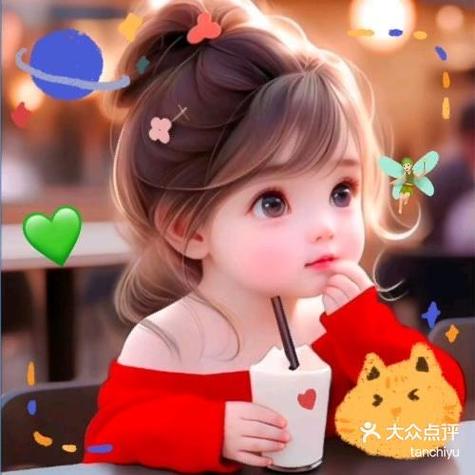 抖音版欢乐消星星游戏福利版