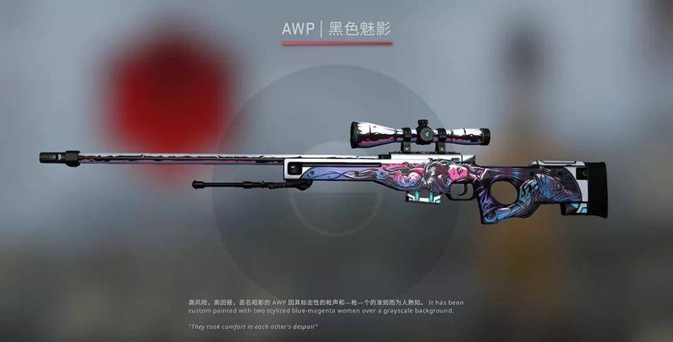 csgo捡枪有声音吗