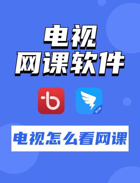 807tv天秤直播怎么下载最新版本的软件