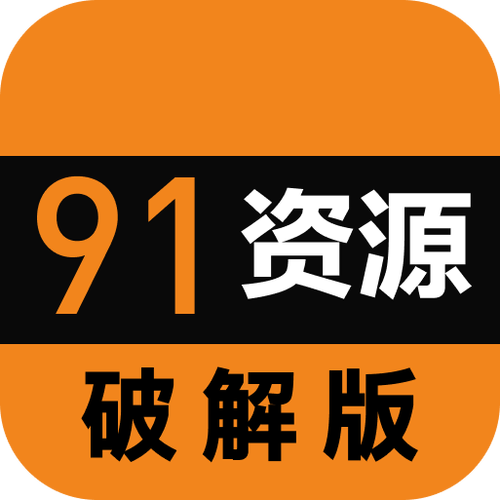 迷你dayZ破解版折相思