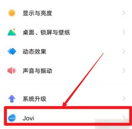 vivo手机真伪查询官网