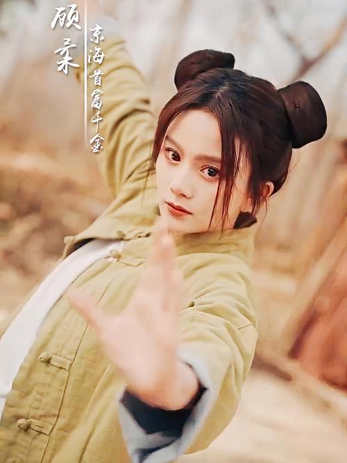 逗别看无敌马2020年最新电视剧
