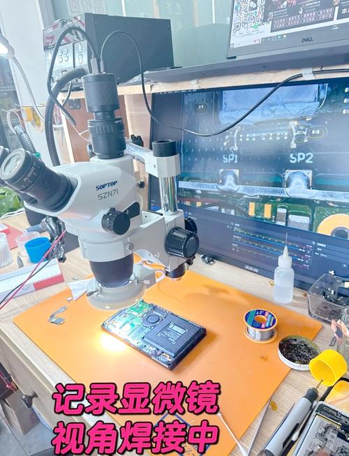 硬破switch 存档位置