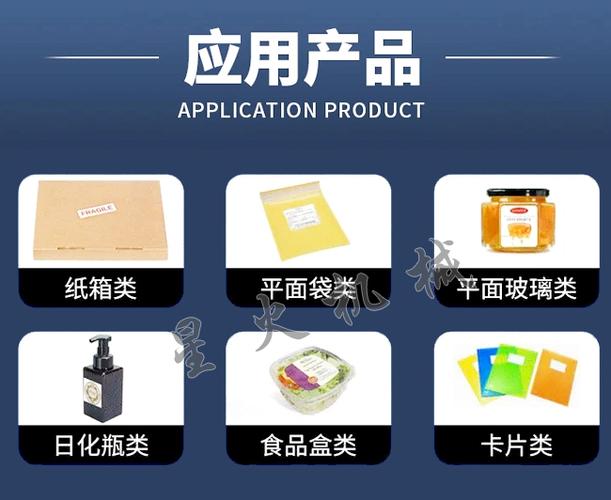 不贴新手标志有人查吗