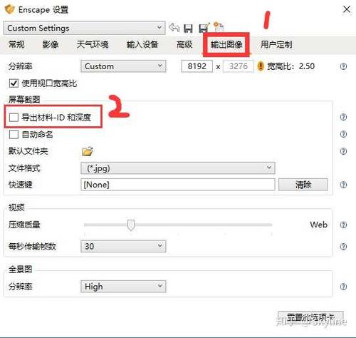 在表格中怎么单独导出一列