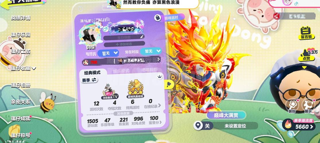 游戏罐头怎么不能下游戏了