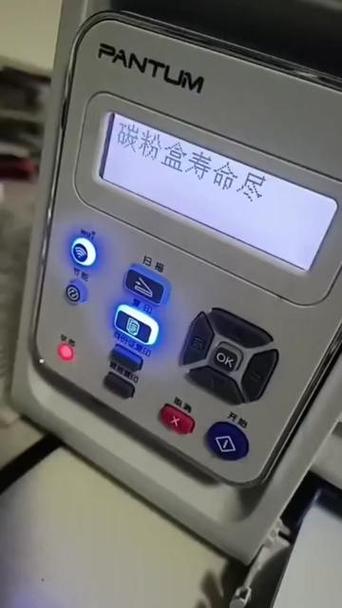 打印机提示硒鼓寿命将到