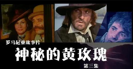 王者荣耀浓情玫瑰多少钱一个