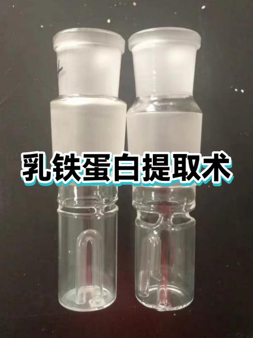脱脂牛乳和脱脂牛奶