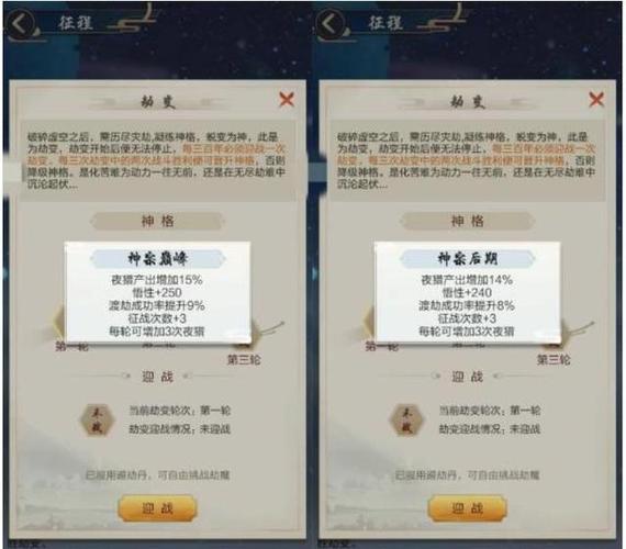 太古仙尊礼包码过期了吗