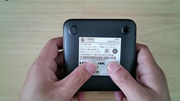 中兴b863详细参数