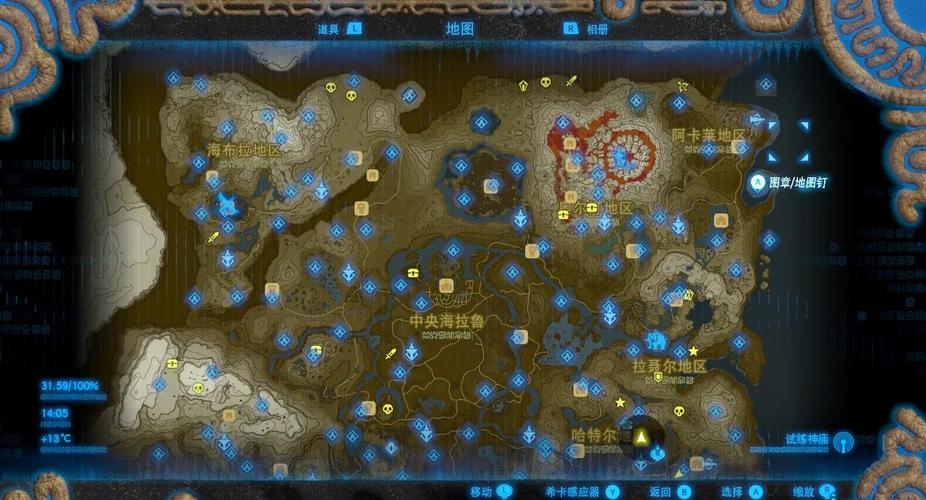 上古卷轴5秘拉克神殿怎么进