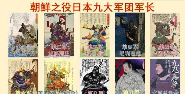 丰臣秀吉后人