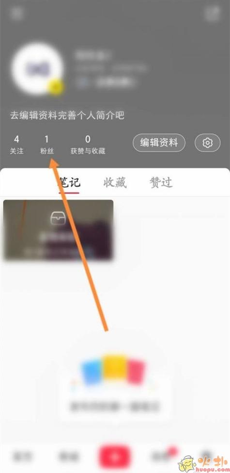 微博有些粉丝无法移除