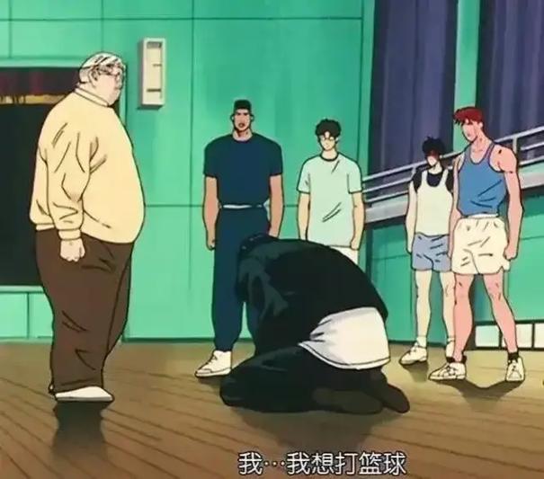 灌篮高手超高清街道视频