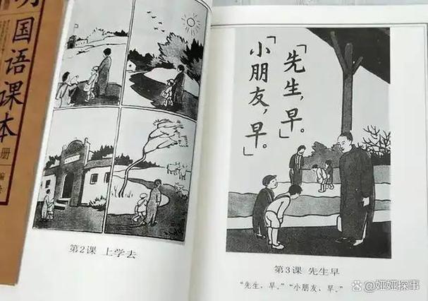 人人书网