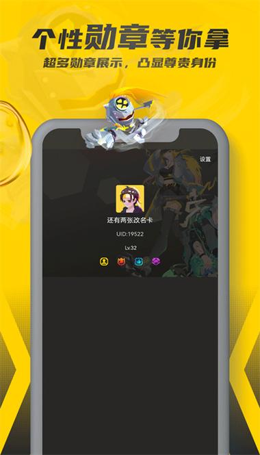 手机没sim卡可以打游戏吗