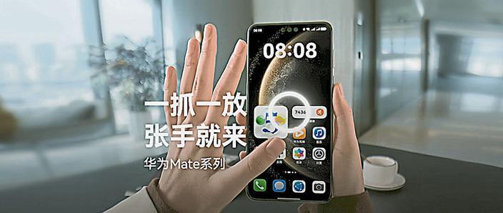 手机手势密码怎样解除