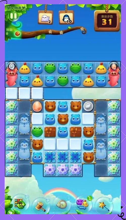 消消乐+213关隐藏关怎么过