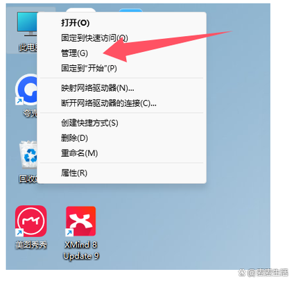 为什么电脑无法识别U盘