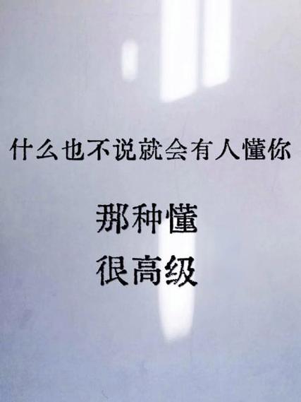 女人说太累了高情商回复