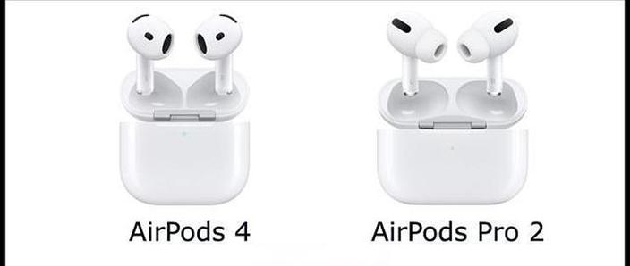 airpodspro3代上市时间