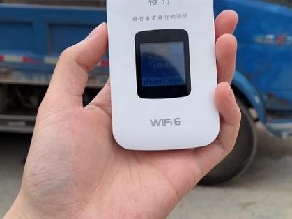 随身wifi网速增强方法