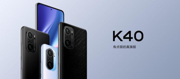 k40游戏增强版twrp