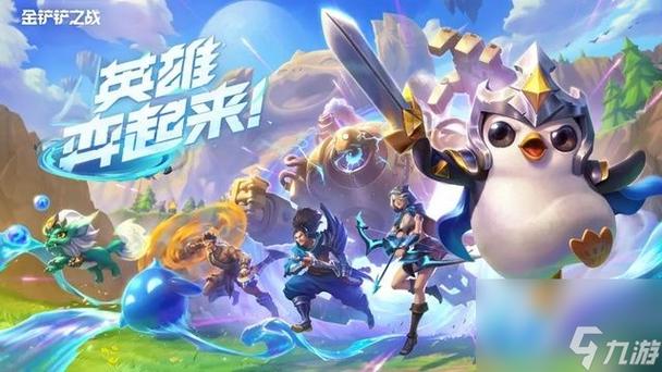 s10版本强势英雄
